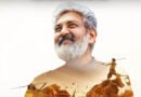 Netflix to release documentary on RRR director S.S. Rajamouli in August