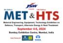 International Exhibition and Conferences to showcase global developments on Defence, Transport & Alternate Energy.