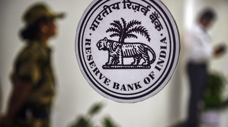 Reserve Bank of India triggers volatility in rupee amid dollar demand and market pressures