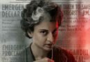 ‘Emergency’: Kangana Ranaut makes a caricature of Indira Gandhi despite looking the part