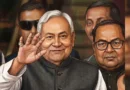 ‘Did It My Way’: Nitish Kumar Quits As Chief Minister After 20 Years Reshaping Bihar Politics